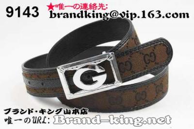 品番：GUCCI-BELT-A-950グッチベルトコピーA品950