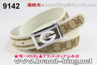 品番：GUCCI-BELT-A-949グッチベルトコピーA品949