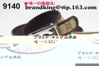 品番：GUCCI-BELT-A-947グッチベルトコピーA品947