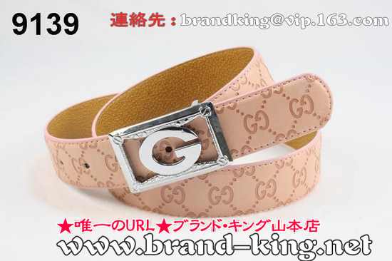 品番：GUCCI-BELT-A-946グッチベルトコピーA品946