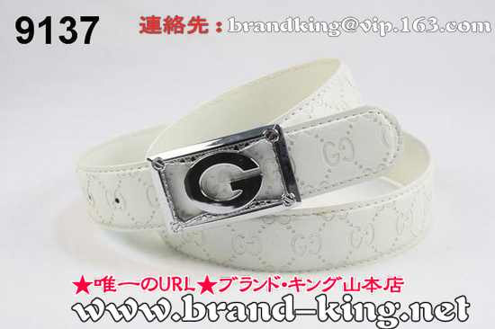 品番：GUCCI-BELT-A-944グッチベルトコピーA品944