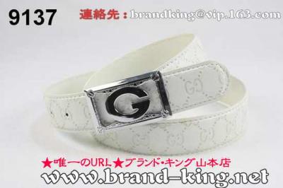 品番：GUCCI-BELT-A-944グッチベルトコピーA品944