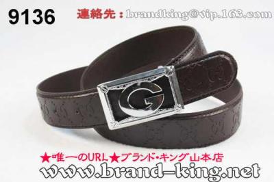 品番：GUCCI-BELT-A-943グッチベルトコピーA品943