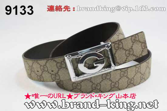 品番：GUCCI-BELT-A-940グッチベルトコピーA品940