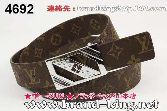 品番：LV-BELT-A-016ルイヴィトンベルト最安値特価016