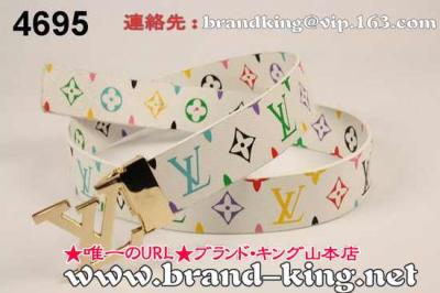 ヴィトン ベルト コピー最安値特価018 ヴィトン ベルト コピー