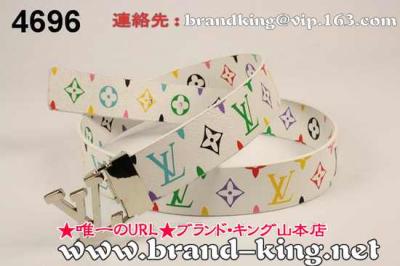 ヴィトンコピー ベルト最安値特価019 通販おすすめ