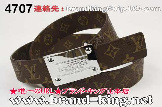 品番：LV-BELT-A-028ルイヴィトンベルト最安値特価028