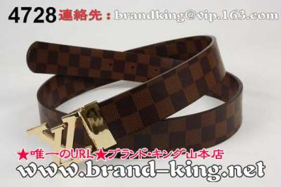 品番：LV-BELT-A-046ヴィトンベルトA品安い046