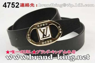 品番：LV-BELT-A-068ヴィトンベルトA品安い068