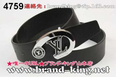 品番：LV-BELT-A-074ヴィトンベルトA品安い074