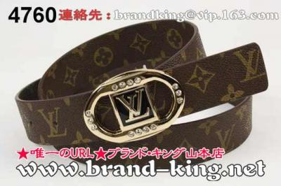 品番：LV-BELT-A-075ヴィトンベルトA品安い075