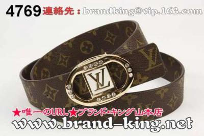 品番：LV-BELT-A-083ヴィトンベルトA品安い083