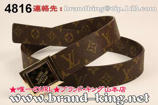 品番：LV-BELT-A-127ルイヴィトンベルト最安値特価127