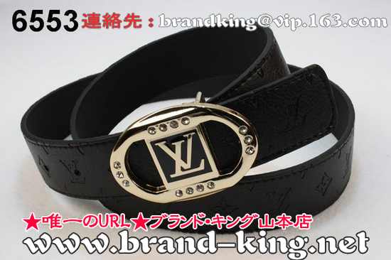 品番：LV-BELT-A-138ヴィトンベルトA品安い138