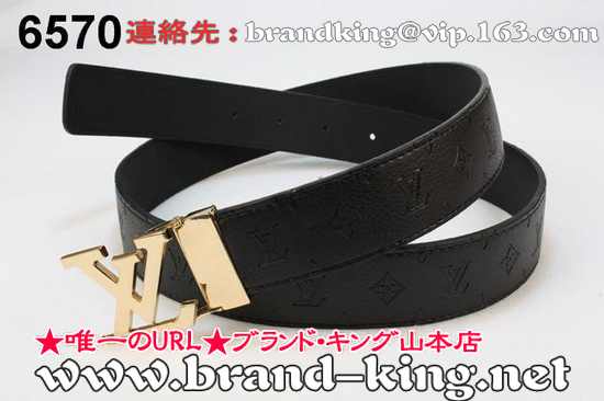 品番：LV-BELT-A-154ヴィトンベルトA品安い154