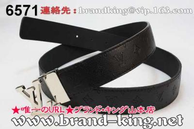 品番：LV-BELT-A-155ヴィトンベルトA品安い155