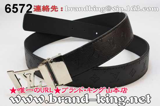 品番：LV-BELT-A-156ヴィトンベルトA品安い156