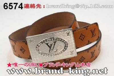 品番：LV-BELT-A-158ヴィトンベルトA品安い158