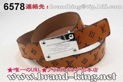 品番：LV-BELT-A-161ヴィトンベルトA品安い161