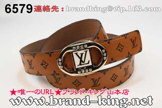 品番：LV-BELT-A-162ヴィトンベルトA品安い162