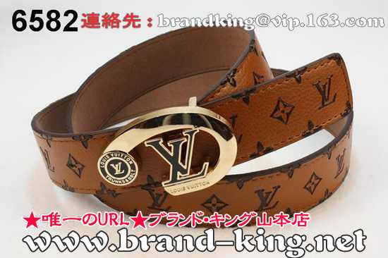 品番：LV-BELT-A-165ヴィトンベルトA品安い165