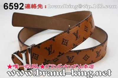 品番：LV-BELT-A-175ヴィトンベルトA品安い175