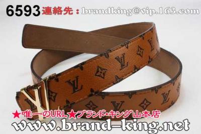 品番：LV-BELT-A-176ヴィトンベルトA品安い176