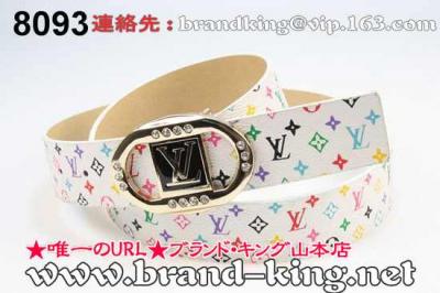 品番：LV-BELT-A-191大人気可愛いベルトヴィトン191