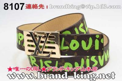 品番：LV-BELT-A-205大人気可愛いベルトヴィトン205