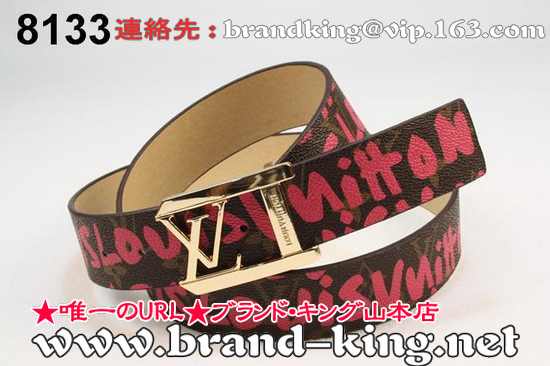 品番：LV-BELT-A-231ヴィトンA品ベルトレプリカ231