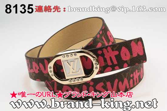 品番：LV-BELT-A-233ヴィトンA品ベルトレプリカ233