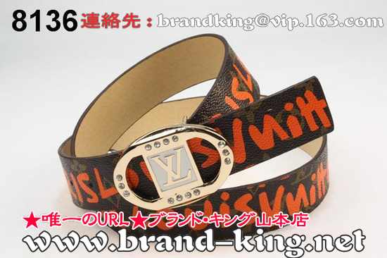 品番：LV-BELT-A-234ヴィトンA品ベルトレプリカ234