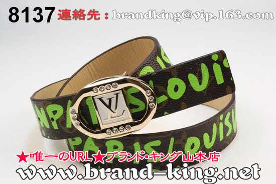 品番：LV-BELT-A-235ヴィトンA品ベルトレプリカ235