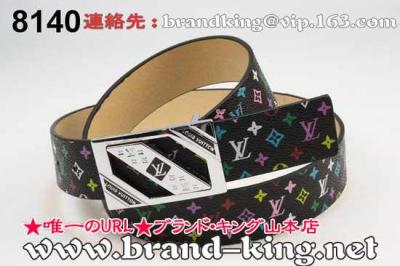 品番：LV-BELT-A-238ヴィトンA品ベルトレプリカ238