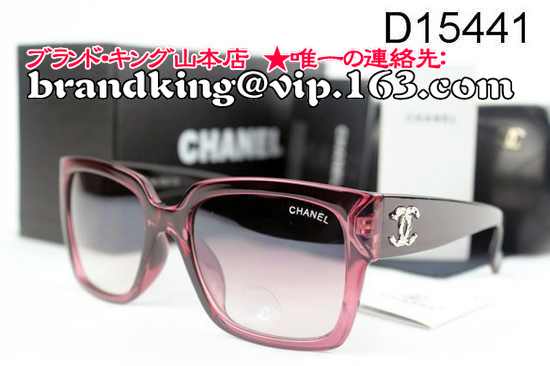 品番：CHANELサングラス520シャネルサングラス520 スーパーコピー製品