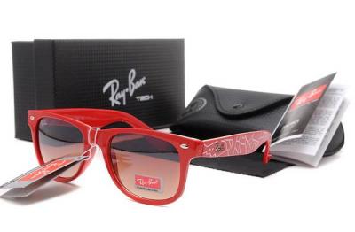 品番：レイバンサングラス548RAYBANレイバンコピー548