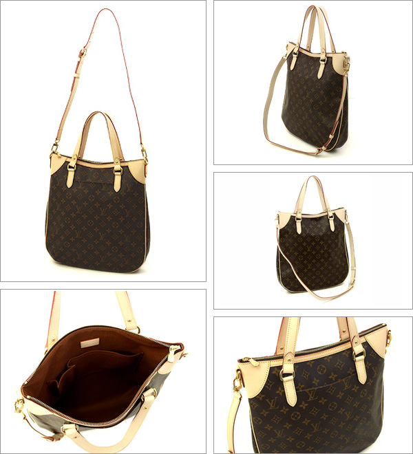 LOUIS VUITTON ルイヴィトン モノグラム オデオンGM ショルダーバッグ M56388