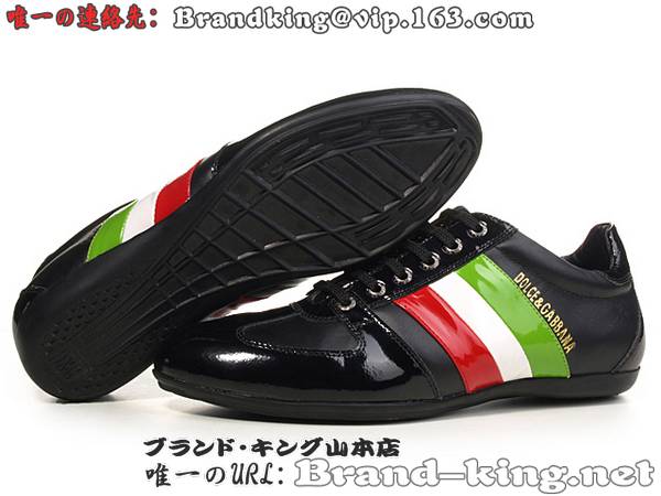 品番：DG-XX-008DG靴コピー スーパーコピー通販，DG-XX-008