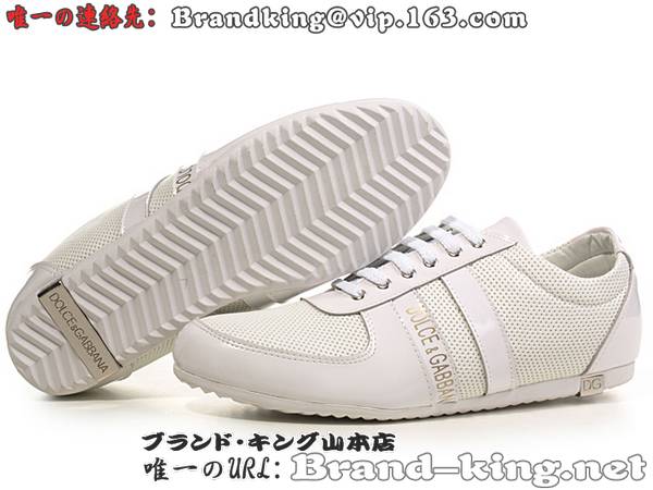 品番：DG-XX-020運動靴偽物,DG運動靴コピー DG-XX-020