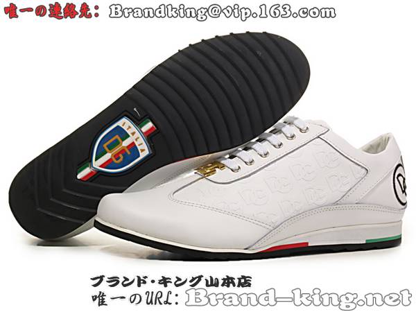 品番：DG-XX-022DG靴コピー靴専門店スーパーコピーブランド DG-XX-
