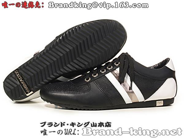 品番：DG-XX-023偽物運動靴,コピー ブランド通販 DG-XX-023