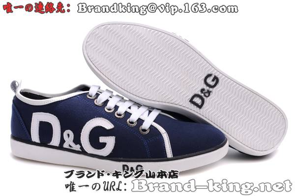 品番：DG-XX-050運動靴偽物,運動靴コピー.DG-XX-050