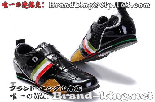 品番：DG-XX-079DG運動靴メンズ D&G通販 DG-XX-079