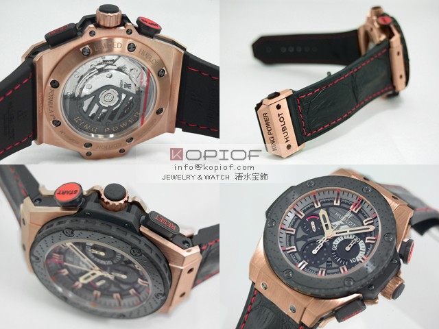 ウブロ HUBLOT キングパワー　F1 703.OM.6912.HR.FMC12 グレートブリテン　世界限定250本 グレー/ブラックスーパーコピーブランド腕時計