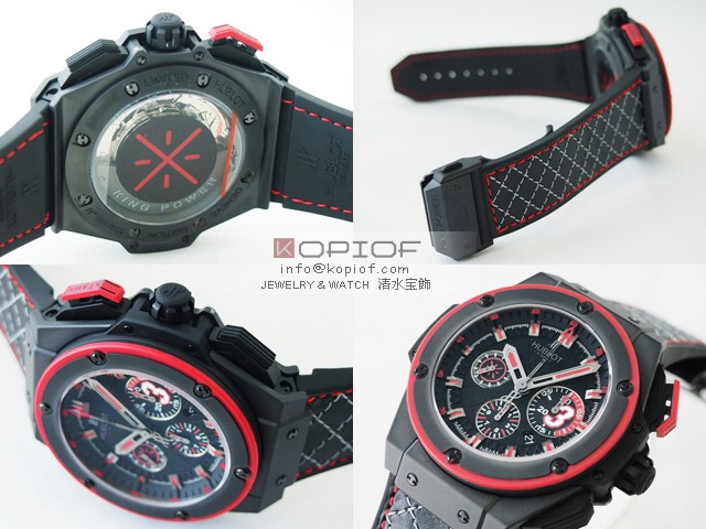 ウブロ HUBLOT キングパワー 703.CI.1123.VR.DWD11 ドウェイン・ウェイド　世界限定500本 ブラックコピー 腕時計販売