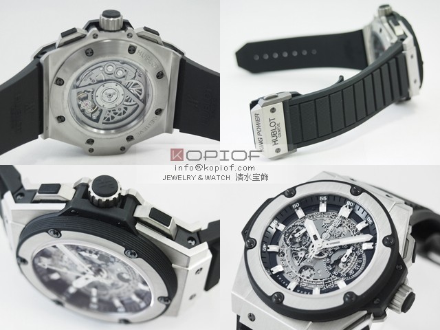 ウブロ HUBLOT キングパワー　ウニコ　チタニウム 701.NX.0170.RX グレースケルトン最高品質ロレックス偽物時計