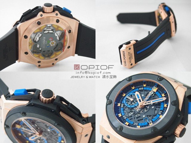 ウブロ キングパワー ウクライナ 716.OM.1129.RX.EUR12 ブラックラバー 世界限定250本 ブラックスケルトンレプリカ腕時計販売