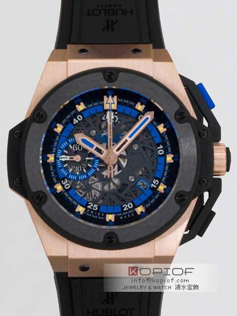 ウブロ キングパワー ウクライナ 716.OM.1129.RX.EUR12 ブラックラバー 世界限定250本 ブラックスケルトンレプリカ腕時計販売