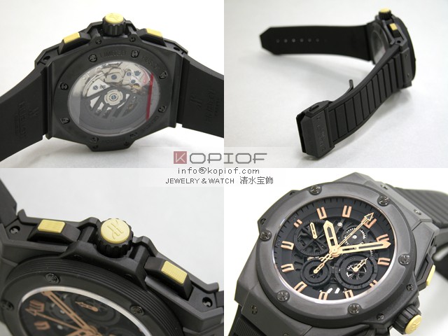 ウブロ HUBLOT キングパワー バルハーバー 710.CI.1190.GR.BHM10 世界限定25本 ブラックスケルトンスーパーコピーブランド腕時計